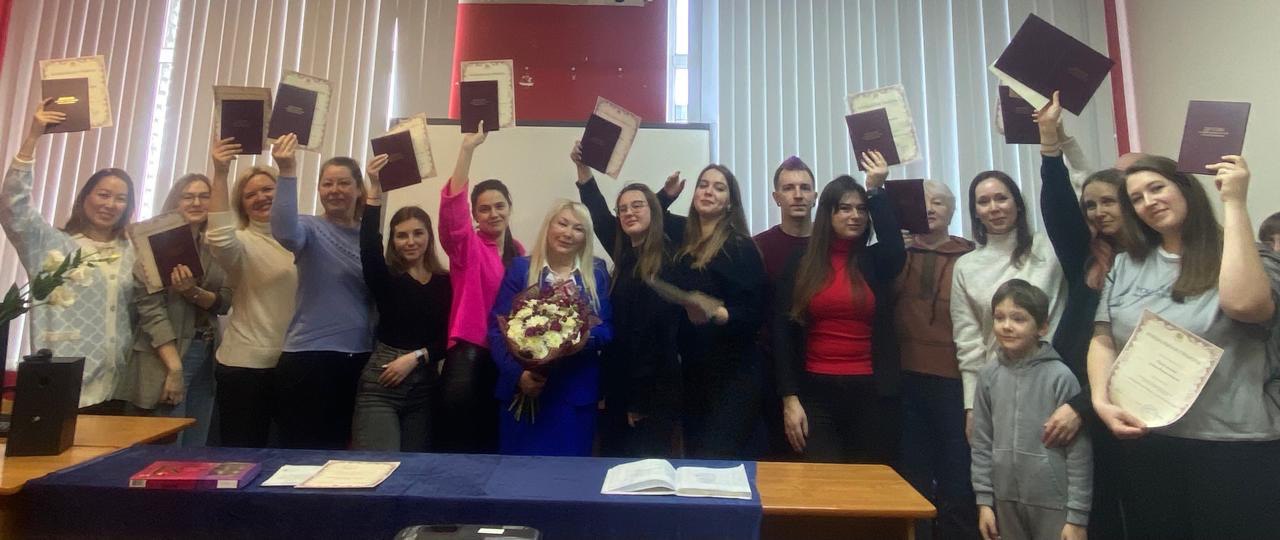 Состоялось вручение дипломов слушателям программы профпереподготовки «Логопедическая работа с детьми и взрослыми»